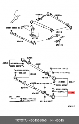 НАКОНЕЧНИК РУЛ/END SUB-ASSY, 45045-69065 45045-69065 TOYOTA