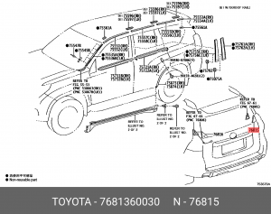 OETOY-7681360030 молдинг задней двери нижний правый!\ Toyota 76813-60030 TOYOTA