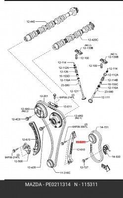 ШЕСТЕРНЯ MAZDA PE02-11-314 MAZDA