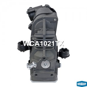Компрессор пневмоподвески WCA1021TX WCA1021TX KRAUF