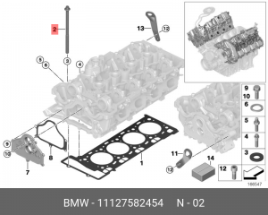 комплект болтов ГБЦ!\ BMW N63 11 12 7 582 454 BMW