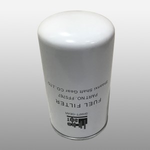 Фильтр топливный DongFeng, Yutong, Камаз (Белый) FF5767 SHAFT