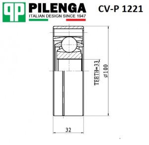 Шрус внутренний передний 1,6  мт 2wd polo CV-P1221 CVP1221 PILENGA