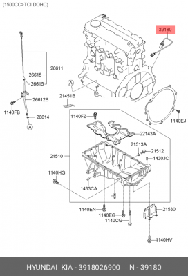Датчик положения коленвала HYUNDAI Accent (94-) (1.3/1.5/1.6) KIA Rio (05-11) (1 3918026900 HYUNDAI KIA