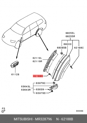 Заклепка MITSUBISHI OE MR328796 MITSUBISHI