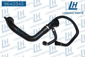 Патрубок BMW X5 (E53) радиатора верхний LONGHO 9640345 LONGHO PARTS