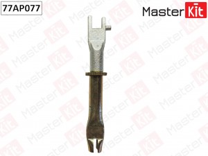 Регулятор TOYOTA Hilux (05-08) зазора колодок тормозных задних левый MASTERKIT 77AP077 MASTER KIT