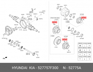 шпилька ступицы колеса !задняя \Hyundai HD160/170/450/500 527757F300 HYUNDAI