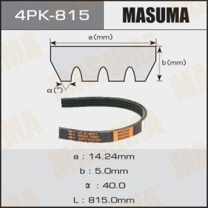 ремень поликлиновой!\ Peugeot 205/309 85>, Nissan Primera 1.0-1.6 90-01 4PK-815 MASUMA