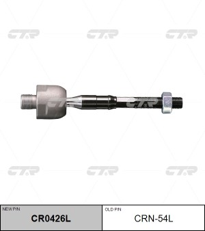 Тяга рулевая MAZDA Bongo (07-) левая CTR CR0426L CTR