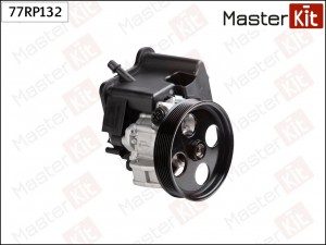 Насос гидроусилителя Mercedes-Benz 77RP132 77RP132 MASTER KIT