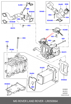 прокладка между охладителем и клапаном EGR!\ Land Rover Range Rover/Range Rover  LR050864 LAND ROVER