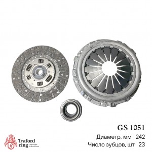 к-кт сцепления с подшипником! 242мм\ Land Rover Defender 90/110 2.5D 83> GS1051 TRAFORD RING