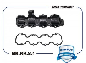 Крышка клапанная 96181319 BR.RK.8.1 Nexia, Lanos 1.5-1.6 8кл.пластик. с прокладк BR.RK.8.1 BRAVE