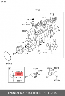 Шайба HYUNDAI HD65,72,78,County механизма стояночного тормоза OE 1351006003 HYUNDAI KIA