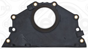 Крышка двигателя VW Passat,Touareg SKODA Superb передняя ELRING 332.590 ELRING
