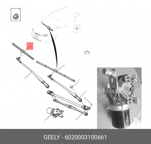Щетка стеклоочистителя GEELY Atlas (16-) правая OE 6020003100661 GEELY