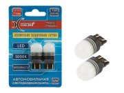Лампа светодиодная 12V W21/5W BAY15d блистер (2шт.) XENITE 1009655 XENITE
