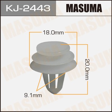 Пистон обивки универсальный MASUMA KJ2443 MASUMA
