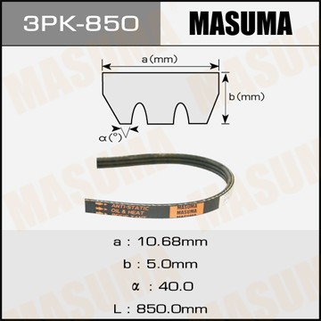 ремень поликлиновой!\ Toyota Yaris 1.3/1.5 99> 3PK850 MASUMA