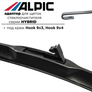 Щетка стеклоочистителя гибридная 425 мм AWB430HYB ALPIC