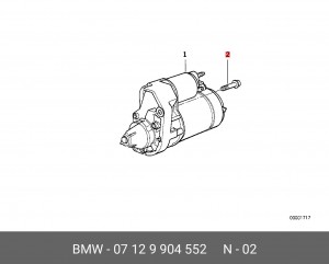 Винт ISA !M8x40-Z1, ISO 113830 \BMW 1' E81, E82, E87, LCI, E88, 259 (R 1100 S, R 07 12 9 904 552 BMW