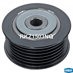 Ролик обводной приводного ремня RKZ1503NQ RKZ1503NQ KRAUF