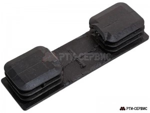 9094-2 Заглушка бруса боковой защиты РТИ-СЕРВИС 9094-2 RTI SERVIS