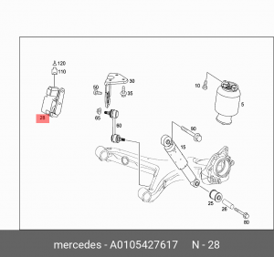 ДАТЧИК ПНЕВМОПОДВЕСКИ 0105427617 A  0105427617 MERCEDES BENZ