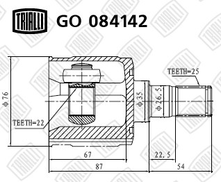 ШРУС внутренний Hyundai Accent Tagaz 99- 1.5 GO084142 GO 084142 TRIALLI