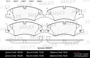 Колодки тормозные передние (без датчика + болты) (Смесь Low-Metallic) (LR DISCOV E400271 MILES