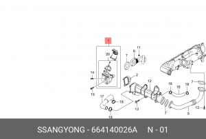 Клапан SSANGYONG Kyron (06-),Actyon (06-),Rexton (06-) (D20) рециркуляции отрабо 664140026A SSANG YONG