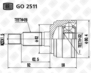 ШРУС наружный Mazda 6 07- 1.8/2.0 MT GO2511 GO 2511 TRIALLI