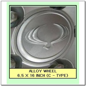 колпак диска!\ Ssangyong Actyon Sport 4178032201 SSANG YONG