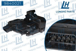 Замок двери LAND ROVER Discovery задней правой LONGHO 9840021 LONGHO PARTS
