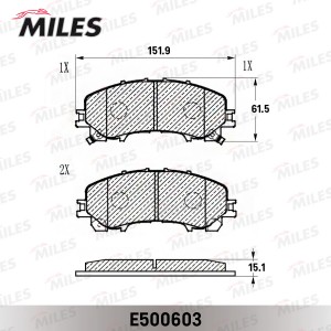 Колодки тормозные передние (Смесь CERAMIC серия PRO) NISSAN X-TRAIL (32)/INFINIT E500603 MILES