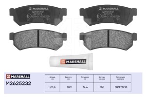Торм. колодки дисковые задн. Chevrolet Lacetti 04- Daewoo Nubira 03-  Gentra 13- M2625232 MARSHALL