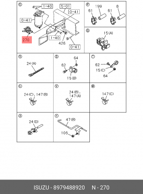 Насос топливный ручной подкачки NPR75/NQR90/NLR85/NMR85 ISUZU 8979488920 ISUZU