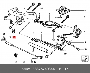 Шайба BMW 3 (E36) OE 33 32 6 760 364 BMW