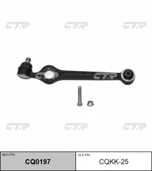 Рычаг подвески KIA Avella (94-) передней нижний левый/правый CTR CQ0197 CTR