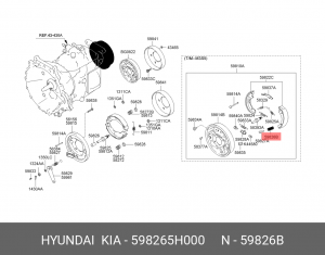Пружина HYUNDAI HD65,72,78,County колодок стояночного тормоза,прижимная OE 598265H000 HYUNDAI KIA