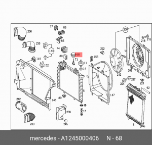 крышка радиатора!\ MB W124/W140/W201/W202/W210 1.8-3.5TD all 82-02 A 124 500 04 06 MERCEDES BENZ