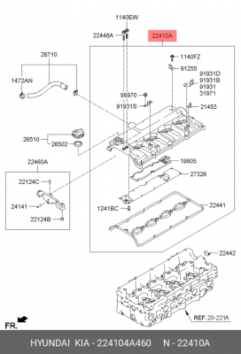 Крышка клапанная HYUNDAI Starex H-1 (07-) (2.5-A) OE 224104A460 HYUNDAI KIA