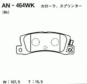 Колодки тормозные дисковые LEXUS RX300 98-09 AN-464WK AN464WK AKEBONO