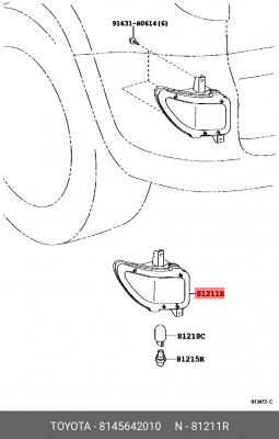 фонарь задний! в бампер, противотуманный левый\ Toyota Rav 4 06-13 81456-42010 TOYOTA