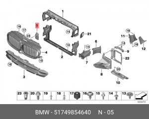 Активн.сист.упр.верхн.жалюзи радиатора 51749854640 51 74 9 854 640 BMW