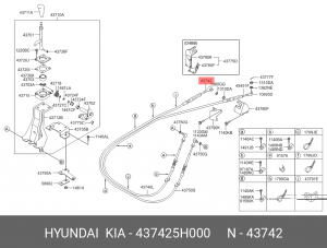 Гаситель HYUNDAI HD65,72,78 колебаний троса КПП OE 437425H000 HYUNDAI KIA