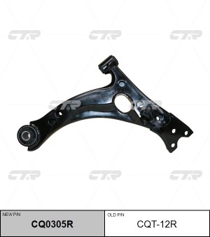 Рычаг подвески TOYOTA Carina 1992 ~ 1996 / Corona 1991 ~ 1998 / Caldina 1992 ~ 2 CQ0305R CTR