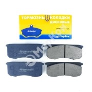 Колодки тормозные УАЗ-3160,Хантер,Патриот передние (4шт.) МАРКОН 20800175 MARKON