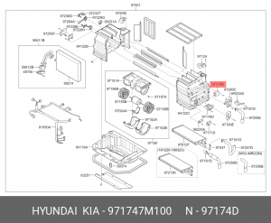Реле водительской печки (транзистор) UNIVERSE, SPACE 971747M100 HYUNDAI KIA